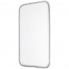   .  Drobak Elastic PU  Samsung Galaxy A7 A710F White Clear (216993)
