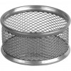    Axent 80x80x40, wire mesh, silver (2113-03-A)