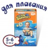 Huggies Little Swimmer 5-6 11  (5029053538426)
