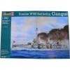   Revell  Russian Battleship Gangut (WW I) 1:350 (5137)