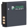   PowerPlant Xiaomi BM31 (Mi3/M3) 3200mAh (DV00DV6287)