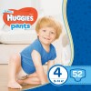  Huggies Pants 4   (9-14 ) 52  (5029053564029)