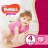  Huggies Pants 4   (9-14 ) 52  (5029053564012)