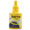   BARVA 30, yellow (SPI-Y-006)