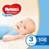  Huggies Ultra Comfort 3 Box   (5-9 ) 108  (5029053565637)