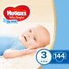  Huggies Ultra Comfort 3 Box   (5-9 ) 144  (5029053565699)