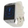 - ATRIX Smart watch D04 white