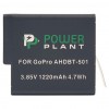   / PowerPlant  GoPro AHDBT-501 1220mAh (CB970124)