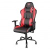   Trust GXT 707 Resto Gaming chair (21872)