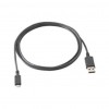  Symbol/Zebra USB  ES400 (25-128458-01R)