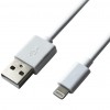   Grand-X USB - Lightning, Cu, 2.1, White, 1m (PL01WS)