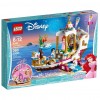  LEGO Disney Princess     (41153)