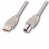    USB 2.0 AM/BM Atcom (3795)
