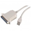  USB to LPT Cablexpert (CUM360)