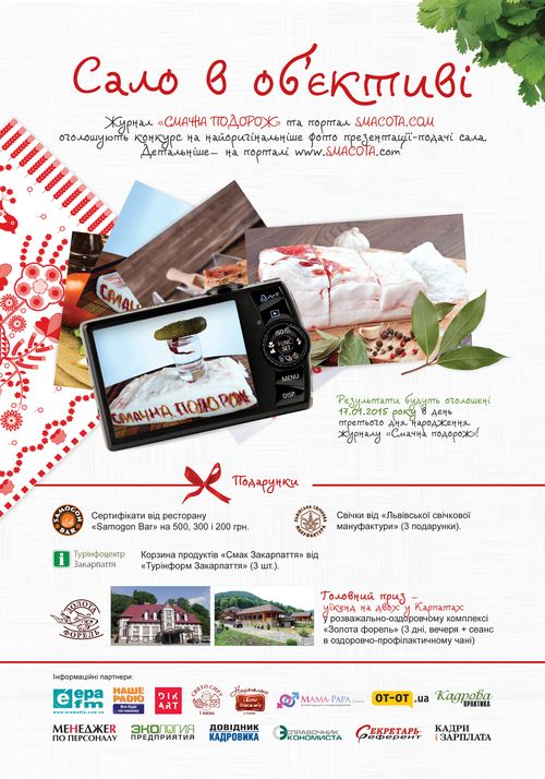 ���� � ���������